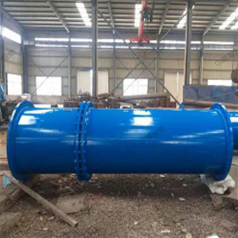 QQ截图20200507141054