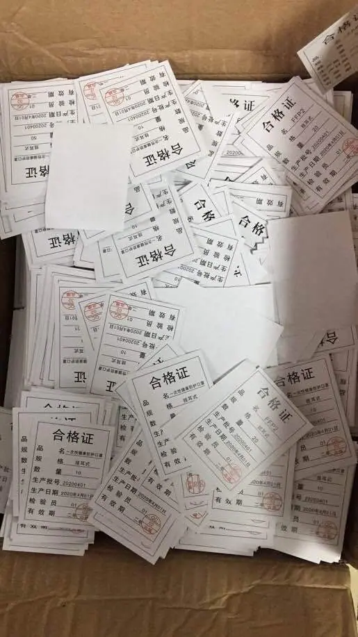 6d20ae8d969ac214409411fafa021b