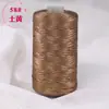 Fio de Fita Plana, Fio de Seda de Gelo, Chapéu, Chinelos de Verão, Bola de Lã, Kit de Material para Crochê DIY, Fio para Tricô Artesanal, Bolsa