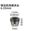 Pinza para fresadora de carpintería, vástago de 6 mm 1/4 de pulgada, adaptador de pinza para recortadora de 8 mm, pinza adaptadora de tuerca para máquina de grabado