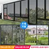 Película Aislante, Película Parasol, Pegatina para Ventana de Protección Solar y Bloqueo de Luz para Vidrio, Pegatina de Vidrio Privado Autoadhesiva de Perspectiva Unidireccional Anti-Espionaje
