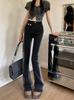 Jeans de Campana Ajustados con Degradado para Mujer 2025 Primavera Nueva Moda Tendencia Cintura Alta Adelgazantes Hot Girl Pantalones de Longitud Completa