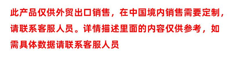 12737863305_746434958