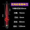 Cuchillo para tallar piedra granito relieve revestimiento multicapa resistente al desgaste máquina de grabado CNC herramienta de diamante cabeza de bola cónica