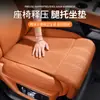 Adecuado para coches Tesla, cojín reposapiés integrado hecho de cuero Nappa con patrón de lichi, cojín reposapiés extendido para asiento de coche