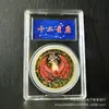 Monedas Conmemorativas de las Doce Constelaciones Europeas y Americanas Chapadas en Oro 12 Constelaciones Tarot Medallón Conmemorativo de los Deseos Sol Monedas de Colores Moneda Extranjera