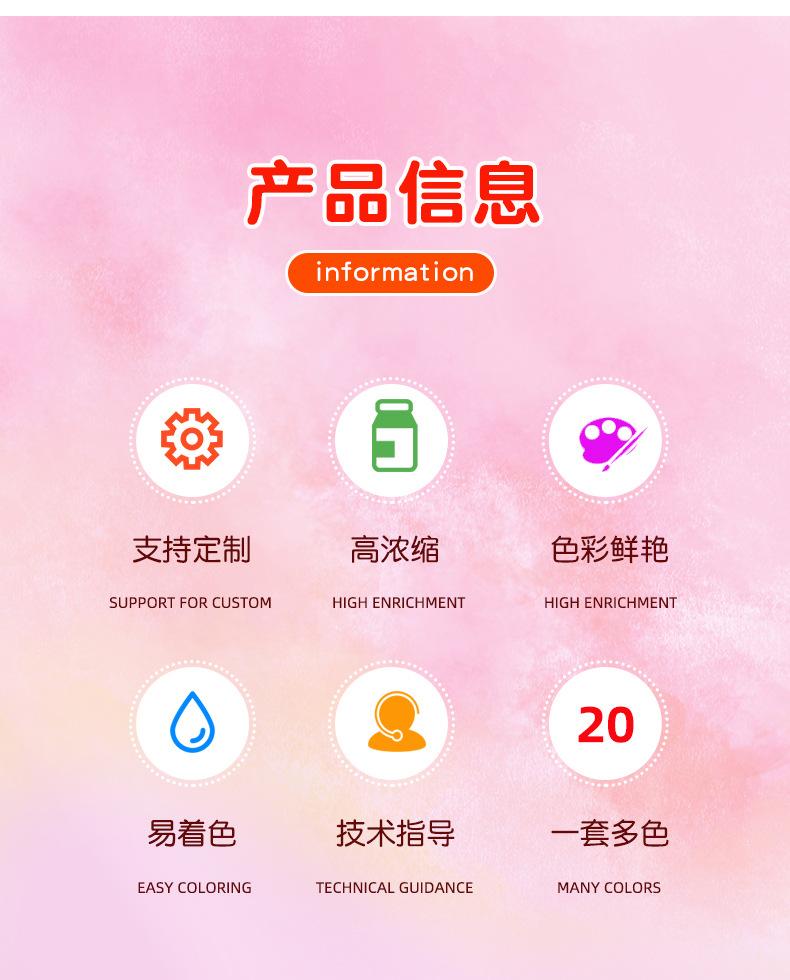 详情 (2).jpg