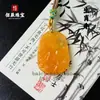 Colgante Ángel Guardián de los Doce Signos del Zodíaco de Jade Amarillo Dragón Natural Regalo para el Año de Nacimiento Colgante de Jade Amarillo Collar de Color Jade Amarillo
