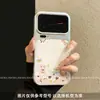 Adecuado para Funda de Teléfono Xiaomi 17, Modelo Nuevo de Moda Xiaomi15Ultr Dibujos Animados Moda con Soporte, Diseño a Cuadros West Highland