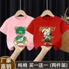 Camiseta de Verano 2026 de Algodón Puro con Estampado de Dibujos Animados de Moda, Estilo Callejero Fresco, Holgada de Manga Corta para Niños