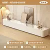 Mesa de centro estilo crema sala de estar hogar 2026 nuevo gama alta apartamento pequeño piedra sinterizada piso mueble de TV combinación