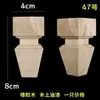 Madera maciza madera de caucho patas redondas coche madera bolas redondas patas cuadradas americanas mesa de cama armario sofá patas de madera patas de armario columnas cilíndricas de calabaza