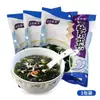 NovedadAlga de Fujian, sin arena, sin enjuague, alga de alta calidad para sopa de huevo, no lista para comer, especialidad casera de productos secos