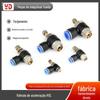 Válvula Borboleta Pneumática Sl Inserção Rápida Válvula de Controle de Velocidade Unidirecional 4/6/8/10mm Válvula Reguladora de Cilindro M5-01-02
