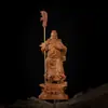 Talla de Estatua de Guan Yu de Madera de Azufaifo Golpeada por el Rayo de 19 cm, Artesanía de Talla en Madera Dios de la Riqueza de Madera Maciza, Finamente Tallada