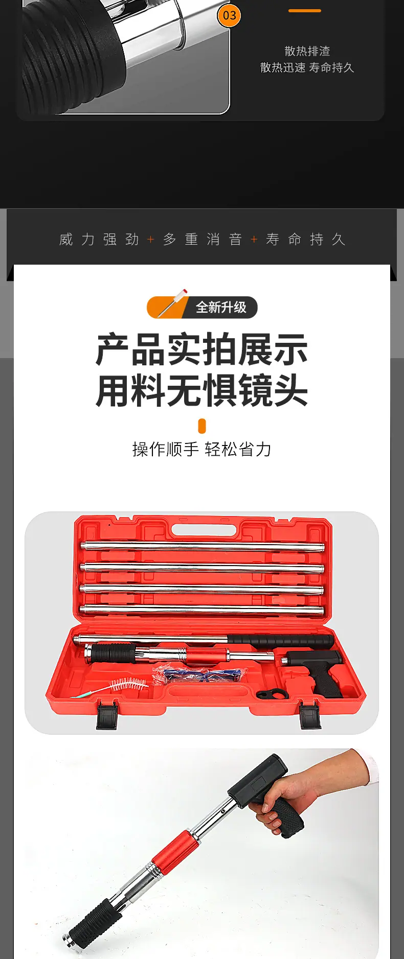 详情_17.jpg