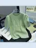Camiseta de Punto con Hilo de Alma, Diseño de Rombos, Manga Corta, Cuello Redondo, para Mujer, Nueva de Primavera 2025, Top Dulce, Camiseta Básica