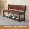 Banco largo silla de espera área de descanso de gimnasio banco para cambiarse los zapatos área de descanso de salón de peluquería silla de espera sofá pequeño