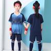 Conjunto de Uniforme de Fútbol Infantil para Niños y Niñas, Camiseta Deportiva de Manga Corta con Número Estampado, Camiseta Versión Fan de la Copa del Mundo 2026