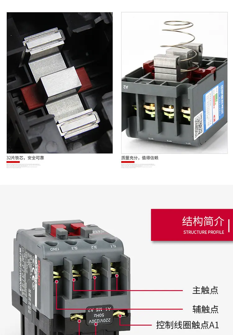 详情_07.jpg
