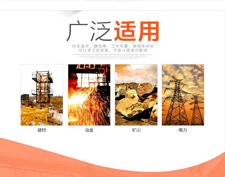 详情05