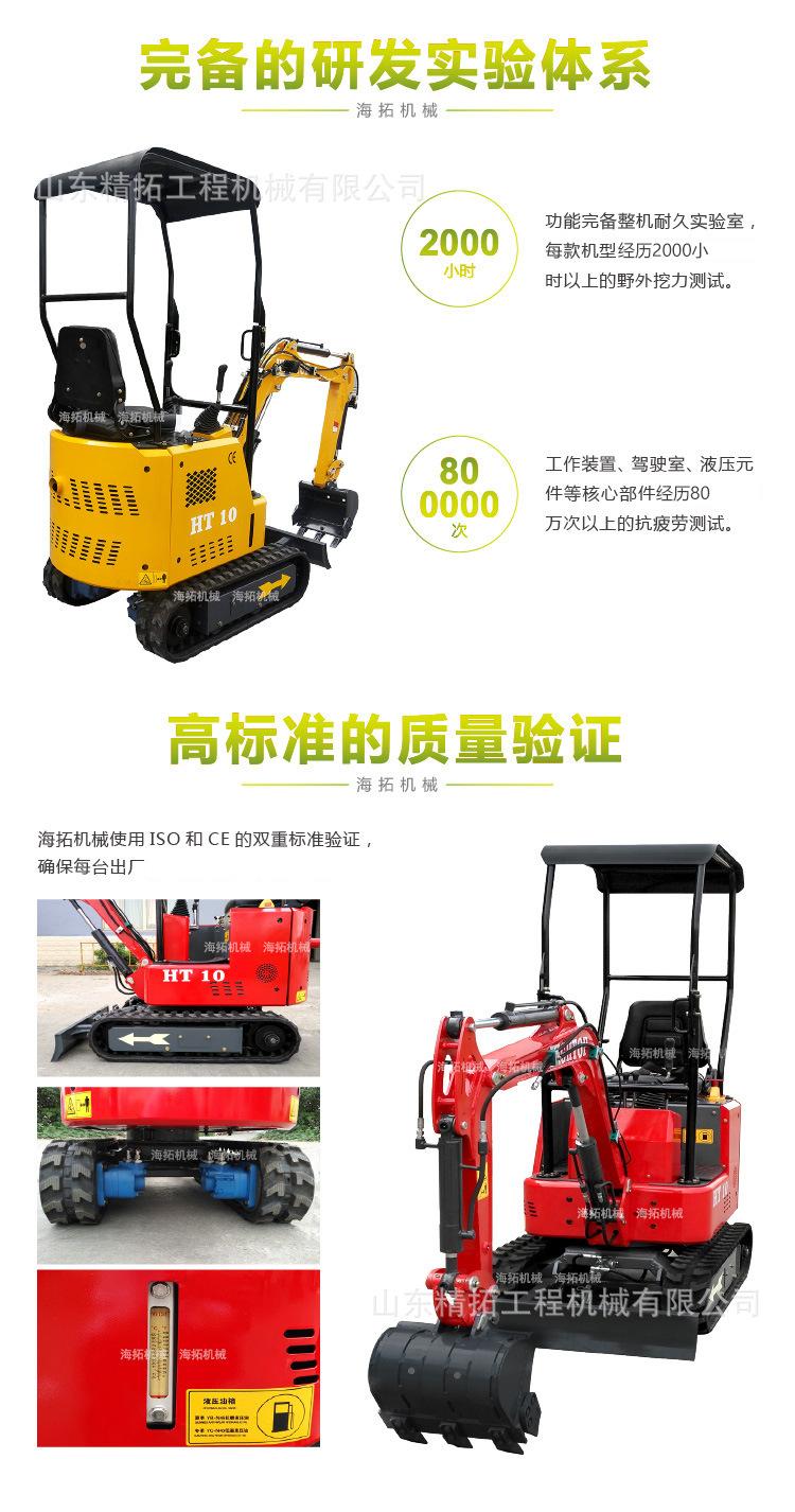 O1CN01r0ZtQ41u65vRhmSGs_!!2211