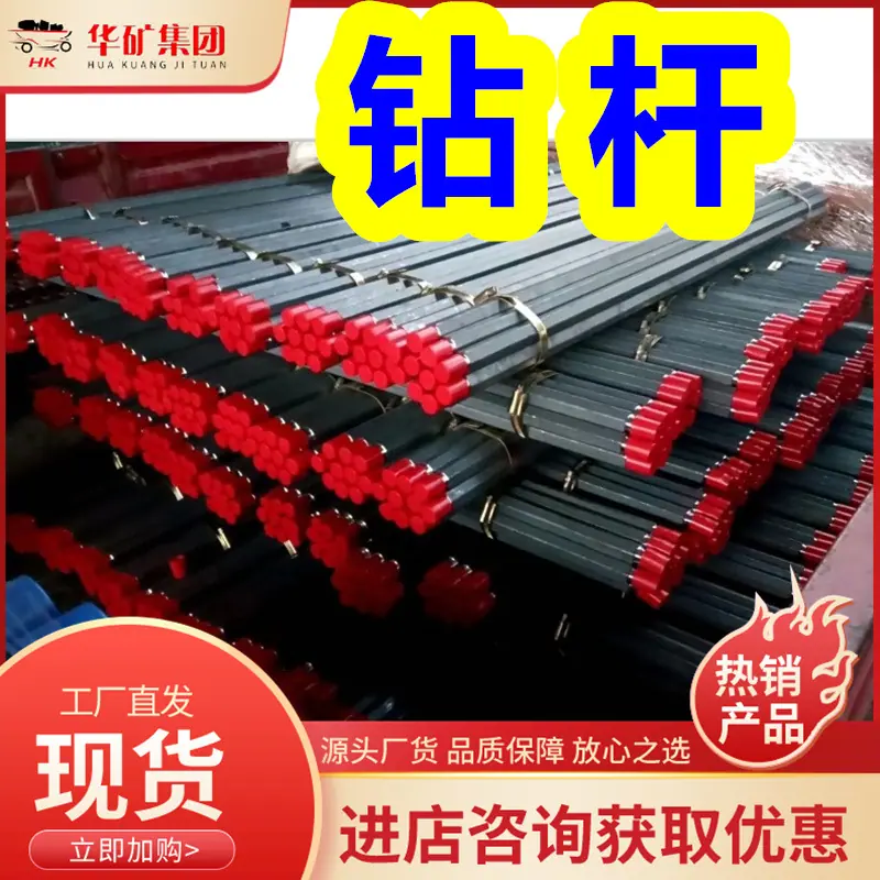 微信截图_20240420151341.jpg