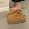 Zapatos con Plataforma Gruesa para Aumentar la Altura con Forro de Felpa, Mocasines Cerrados sin Cordones para Mujer, Nuevo Estilo Otoño e Invierno 2024, Zapatos Tipo Birkenstock Fáciles de Poner