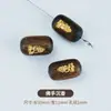 Pulseira de Agarwood com Bolsa de Contas Acessórios de Ouro 24K Acessórios de Madeira DIY Contas Espaçadoras para Pulseira Pingente Contas Individuais Contas Soltas