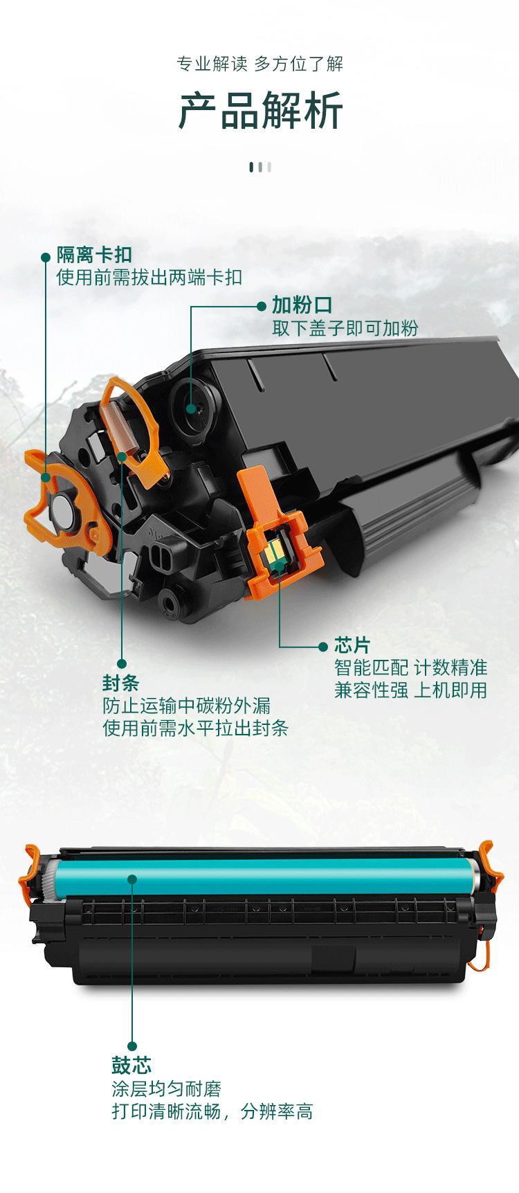 详情_05.jpg