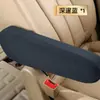 Capas de Apoio de Braço para Carro Atacado Transfronteiriço, Capas de Algodão para Bancos Dianteiros de Furgões, Capas de Apoio de Braço Universais para Carros de Negócios e MPVs