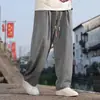 Pantalones Casuales de Color Sólido para Hombre Estilo Chino Nuevo Otoño 2026, Talla Grande, Corte Holgado, Cordón en la Cintura Tejido, Pantalones de Pierna Recta, Pantalones Harem