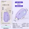 Cinta Adhesiva Doble Cara Portátil Changli 519 Monocromática Opcional Cinta Modificada para Estudiante Estilo Minimalista Simple Pegamento de Puntos