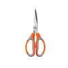 Tijeras de cocina de acero inoxidable para el hogar, tijeras multiusos, tijeras de barbacoa, tijeras de sastre, abridor de botellas, cortador de nueces, hueso de pollo, venta al por mayor