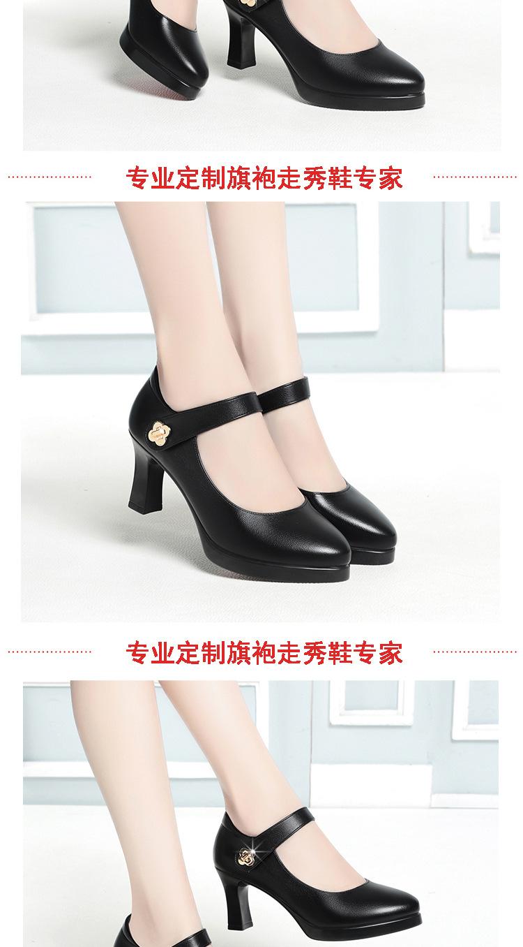 详情
