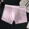 Ropa interior personalizada de seda helada para hombre Niños 10A Entrepierna antibacteriana Cómodos Boxer Briefs Briefs de cuatro esquinas sin costuras