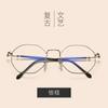 2024 Retro Literario Poligonal Espejo Plano Moda Borde Delgado Artesanía Marco de Metal para Gafas Marco Cuadrado para Gafas Venta al por Mayor