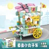 Juguetes de Bloques de Construcción de Partículas Pequeñas Modelo de Cohete Espacial Avión Bloques de Construcción de Ensamblaje para Niños Juguetes Infantiles Regalos Venta al por Mayor