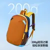 Mochila Pequena para Exterior, Mochila Escolar, Mochila de Montanhismo Feminina, Mochila Casual para Viagem e Caminhada, Mochila Leve, Bolsa para Passeio de Primavera