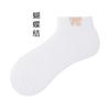 Calcetines blancos, calcetines cortos, calcetines tobilleros, calcetines cortos, cómodos, transpirables, de verano, finos, de moda, calcetines cortos para mujer, Zhuji, venta al por mayor