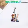 Zootopia 2 Nick Judy Gary Llavero Acrílico Ins de Alto Valor Mochila Mercancía de Película Colgante