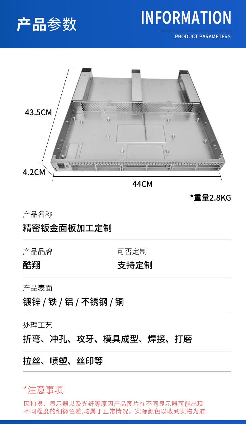 详情页_04