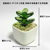 Adornos de Escritorio Hechos a Mano de Flor de Jacinto Suculento Esmaltado Decoración de Maceta de Planta Artificial de Vidrio Micro Paisaje Creativo