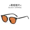 Novos Óculos de Sol Redondos Vintage Estilo Coreano, Óculos de Sol com Tachas Moda Japonesa e Coreana, Óculos de Sol Transfronteiriços para Mulheres