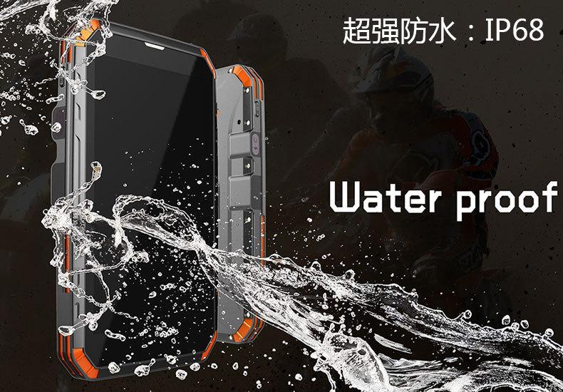 Q802+-详情3.jpg