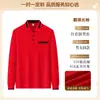 Roupa de Trabalho de Garçom para Restaurante de Hot Pot de Seda de Gelo Camiseta de Manga Curta Verão Churrasco Roupa para Equipe da Recepção Feminino