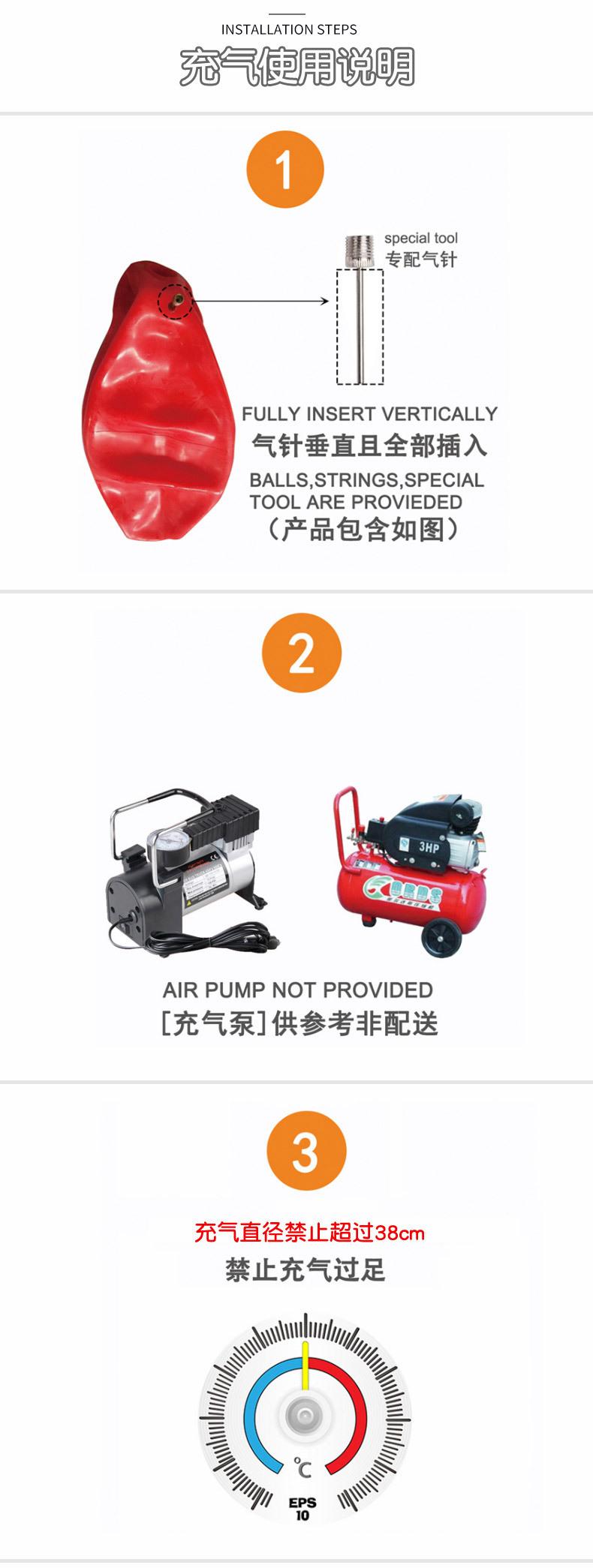 详情-08.jpg