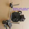 Suporte de Alimentação de Terminal Automatizado, Fita de Papel Retrátil e Bandeja de Alimentação, Motor, Placa de Montagem de Controle de Velocidade do Rolo de Papel, Rolo de Fita Telescópico com Mola