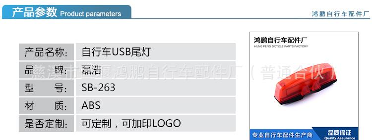 详情_02