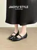 2026 Nuevos Zapatos Planos de Primavera Estilo Francés Mary Jane Inspirados en Chanel para Mujer, Zapatos Bajos de Moda Estilo Ballet, Zapatos Pequeños de Piel